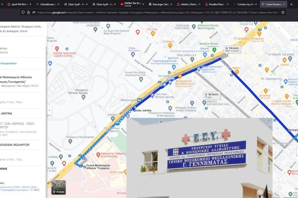 Athens Paradise Cozy 53 Sqm Apartament Near To Metro Bagian luar foto